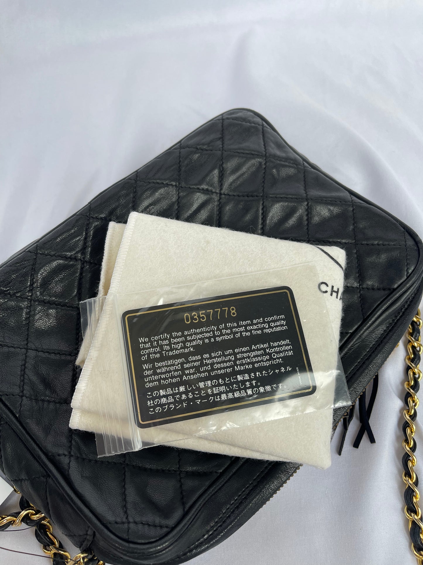 Chanel Lambskin Shoulder Bag